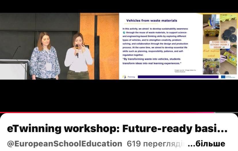 sehersrf's tweet photo. 2025-2026 Eğitim Öğretim  Yılı eTwinning Teması"Yaşam Becerileri" konulu  I Learn Life Skills Through STEAM  projemiz:
 CSS tarafından Prag'ta düzenlenen, 26–28 Mart 2026 tarihlerinde gerçekleştirilen Twinning Çalıştayı'nda projemiz tanıtılmıştır.
@tretwinning
@eTwinningMersin https://t.co/iFxBZ8Q3a3