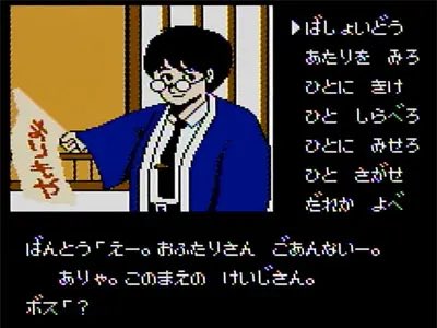 オイト tweet media