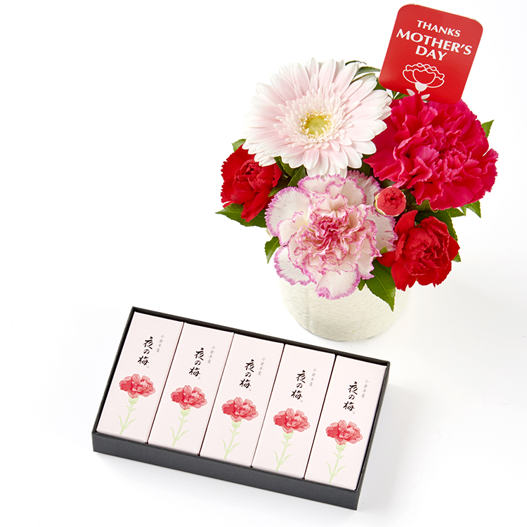 小田急百貨店 町田店【公式】 tweet media