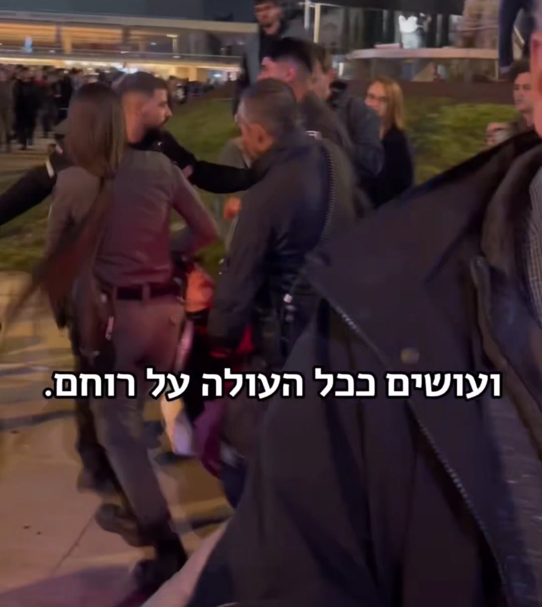 Nava Rozolyo נאווה רוזוליו tweet media