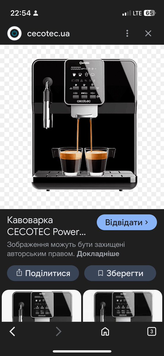 angry daria tweet media