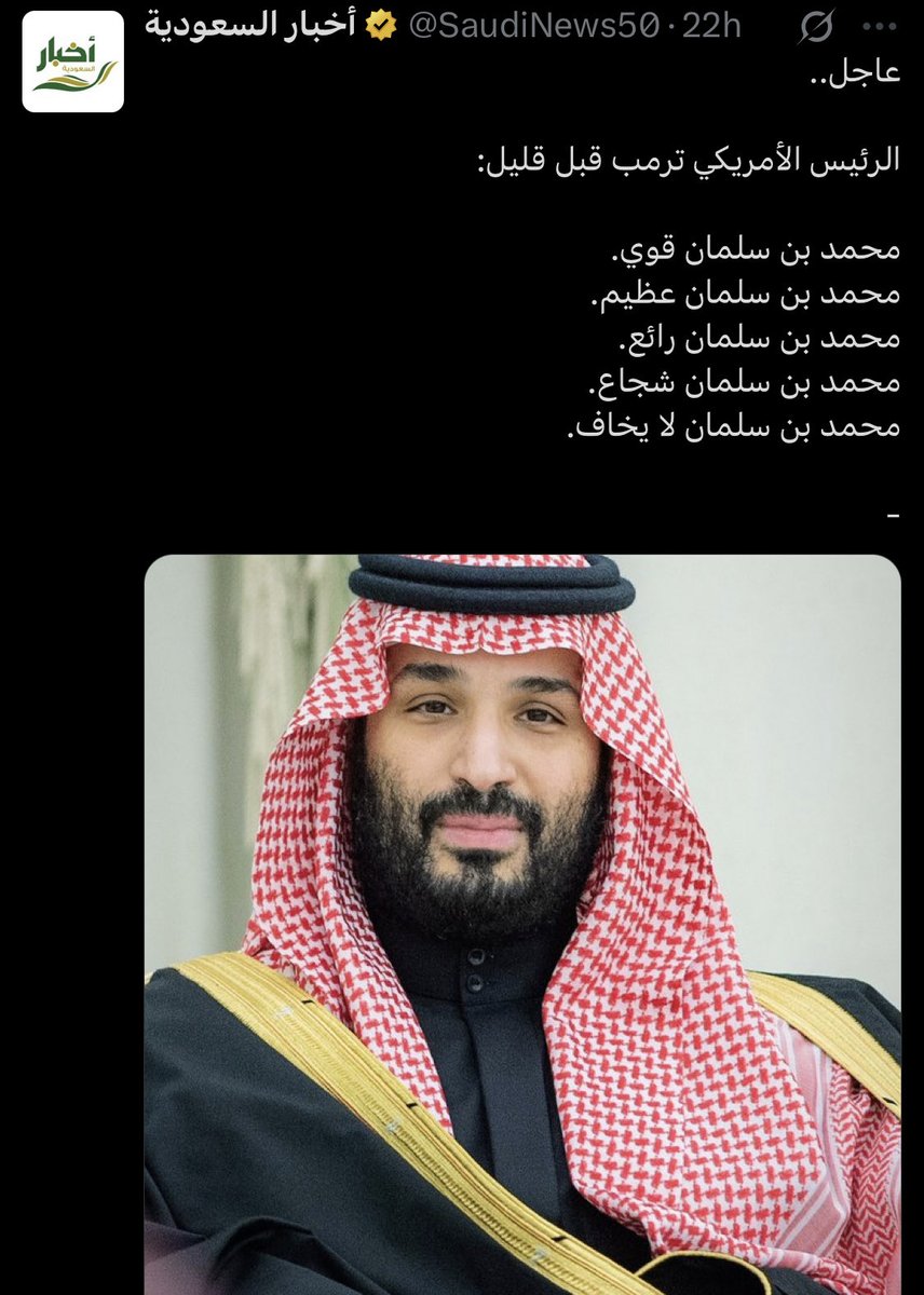 تركي 📍 tweet media