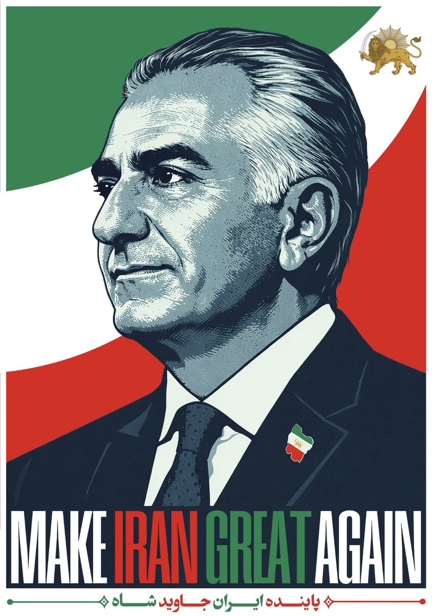 <a href="/CPAC/">CPAC</a> One flag , One Nation , One king 
#KingRezaPahlavi‌ForIran 
#KingRezaPahlavi‌ 
#MIGA
