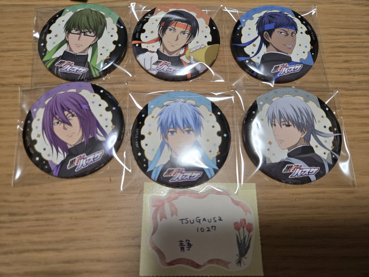 静★取引垢と趣味垢 tweet media