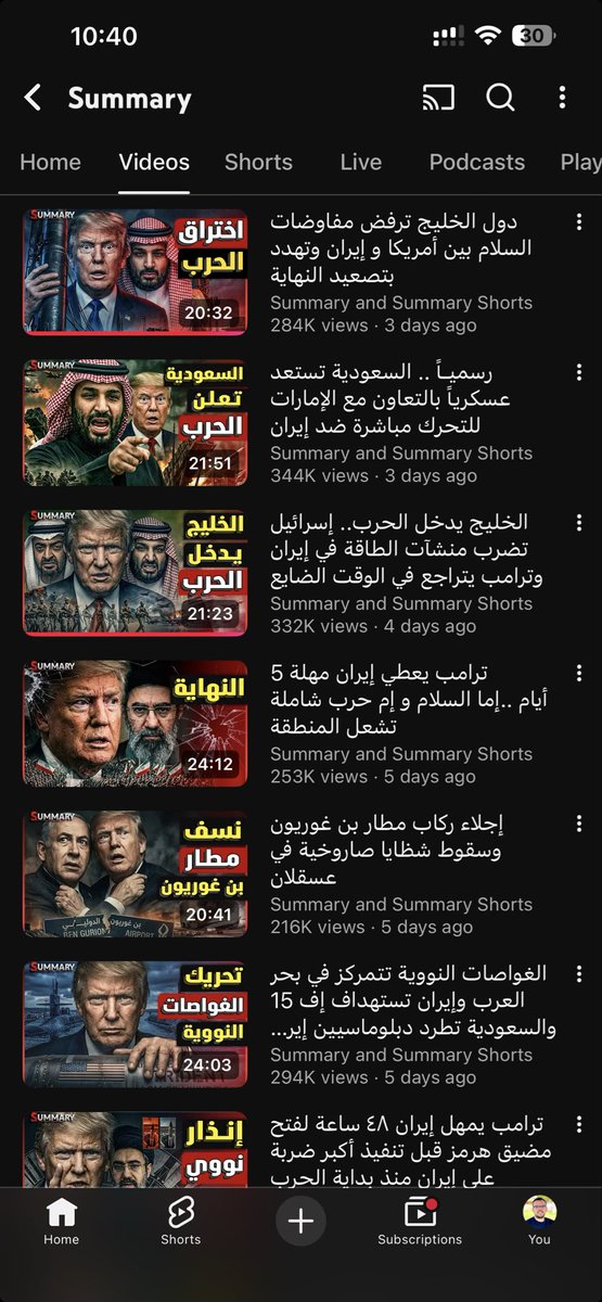 a7medsayed's tweet photo. هقولك بس عشان اكشفلك التفاصيل خليني احكيلك القصة من الاول 
معانا النهارده راعي قوي جدا وممتاز جدا 
وفي الاخر مبيقولش حاجة عدلة 🤭 https://t.co/0cGt6FzNvJ