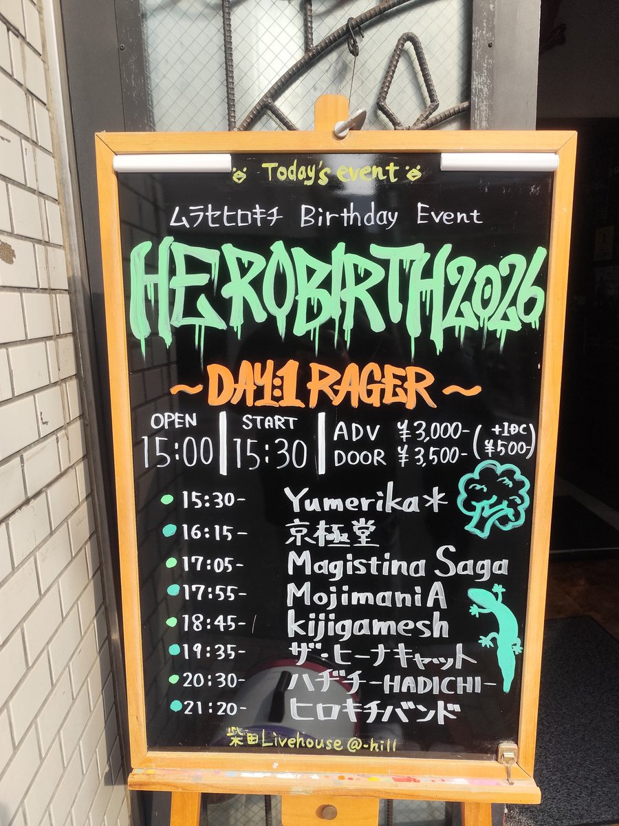 かつゴン@東京·名古屋·肉米大好き人間 tweet media