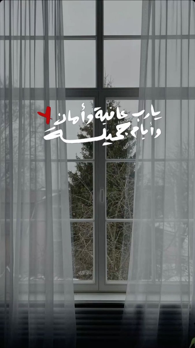 B_Magdi83's tweet photo. https://t.co/eyVFxOZ6wC