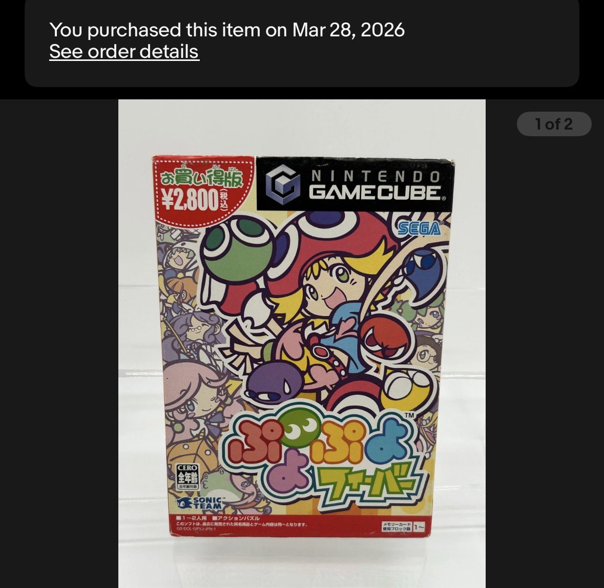 tigray funk! tweet media