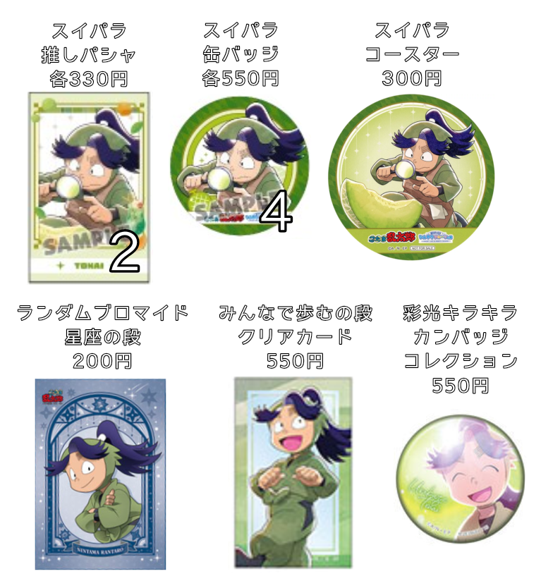 ねこまる tweet media