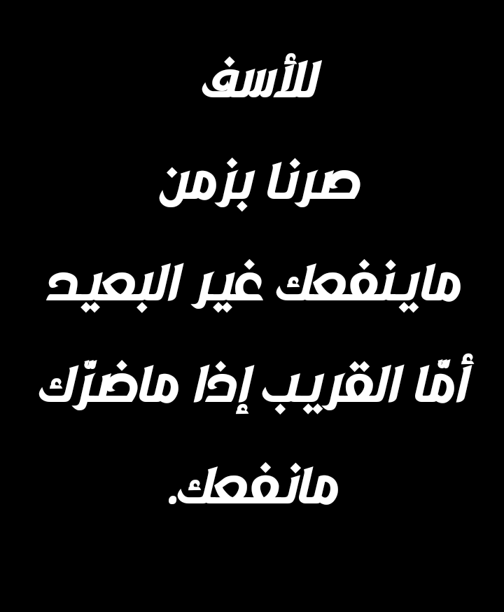 𓁋ᓚɹɹɹIȷɹ̣᎗ɹ̇ tweet media