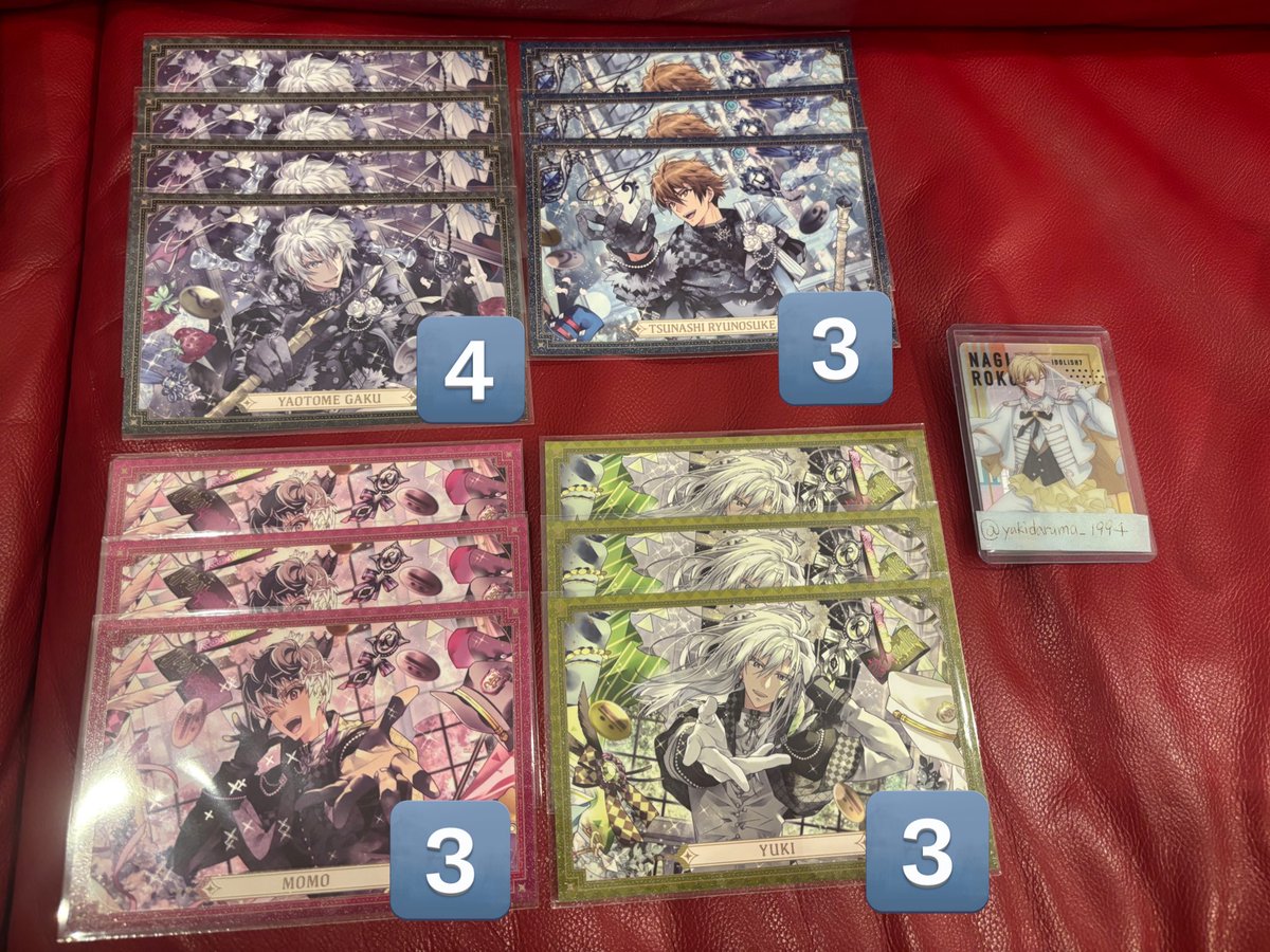 ずんだ⛄️取引垢 tweet media