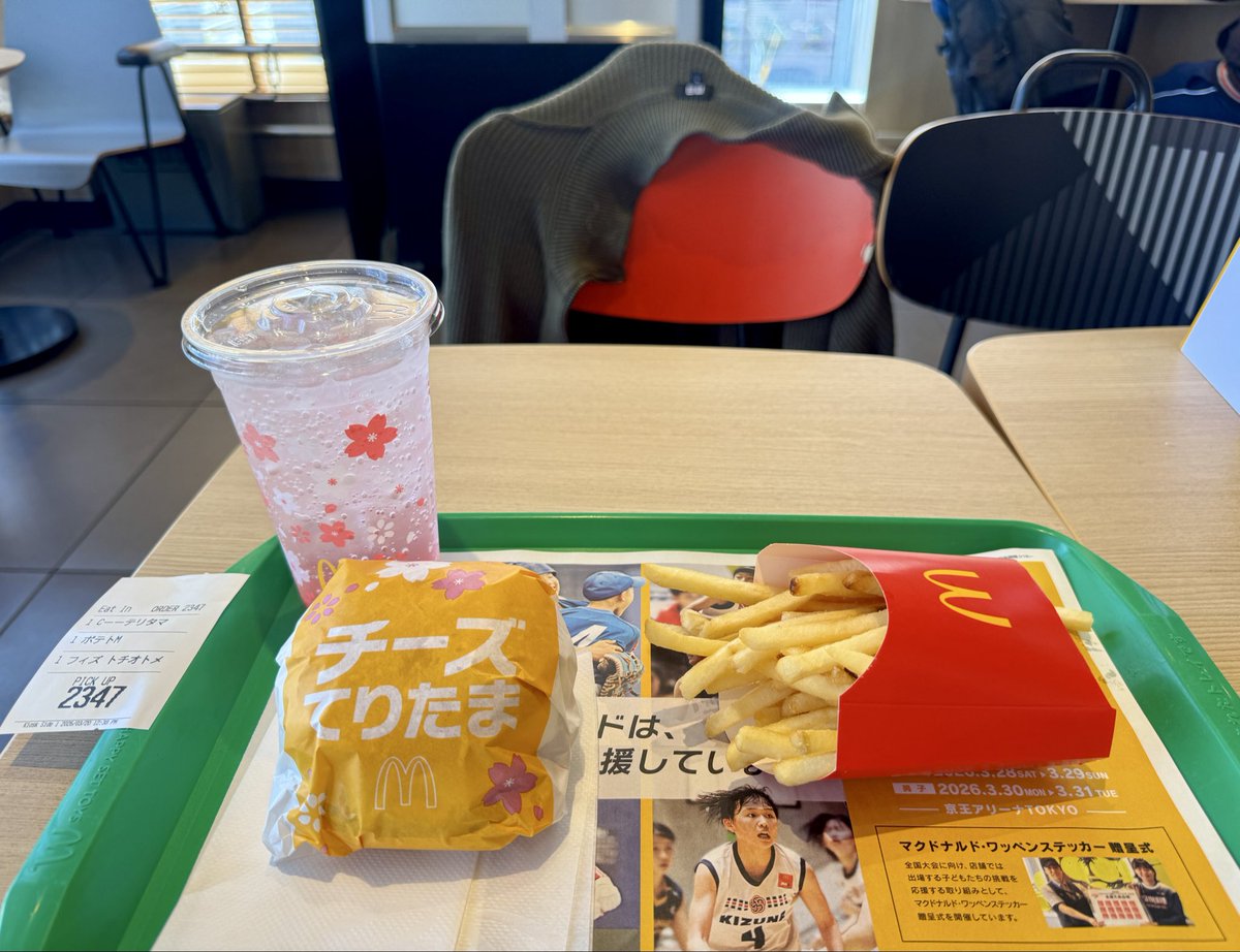 Chris Arnade 🐢🐱🚌 tweet media