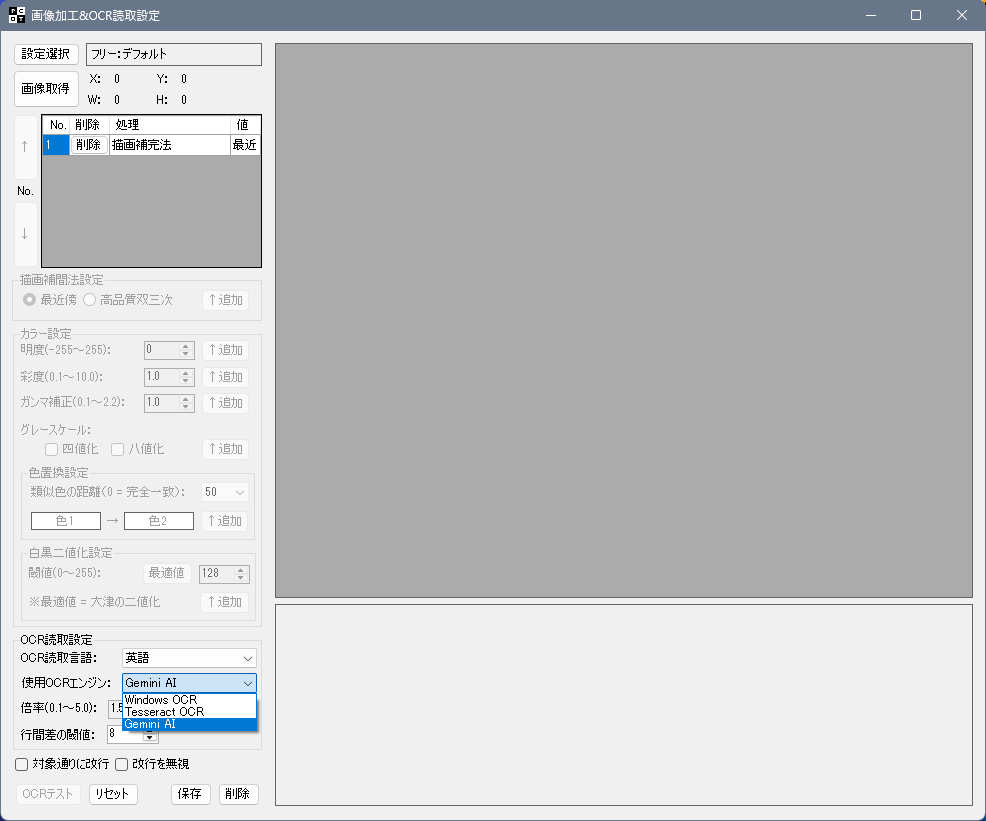 ぬるっぽ tweet media