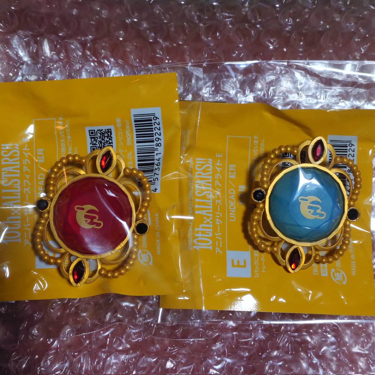 れん🐧取引 tweet media