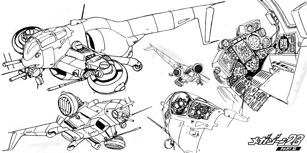 As long as we're all Japan posting I have to credit 80's Japanese pop culture with beginning the process of turning me into a hard surface concept artist 