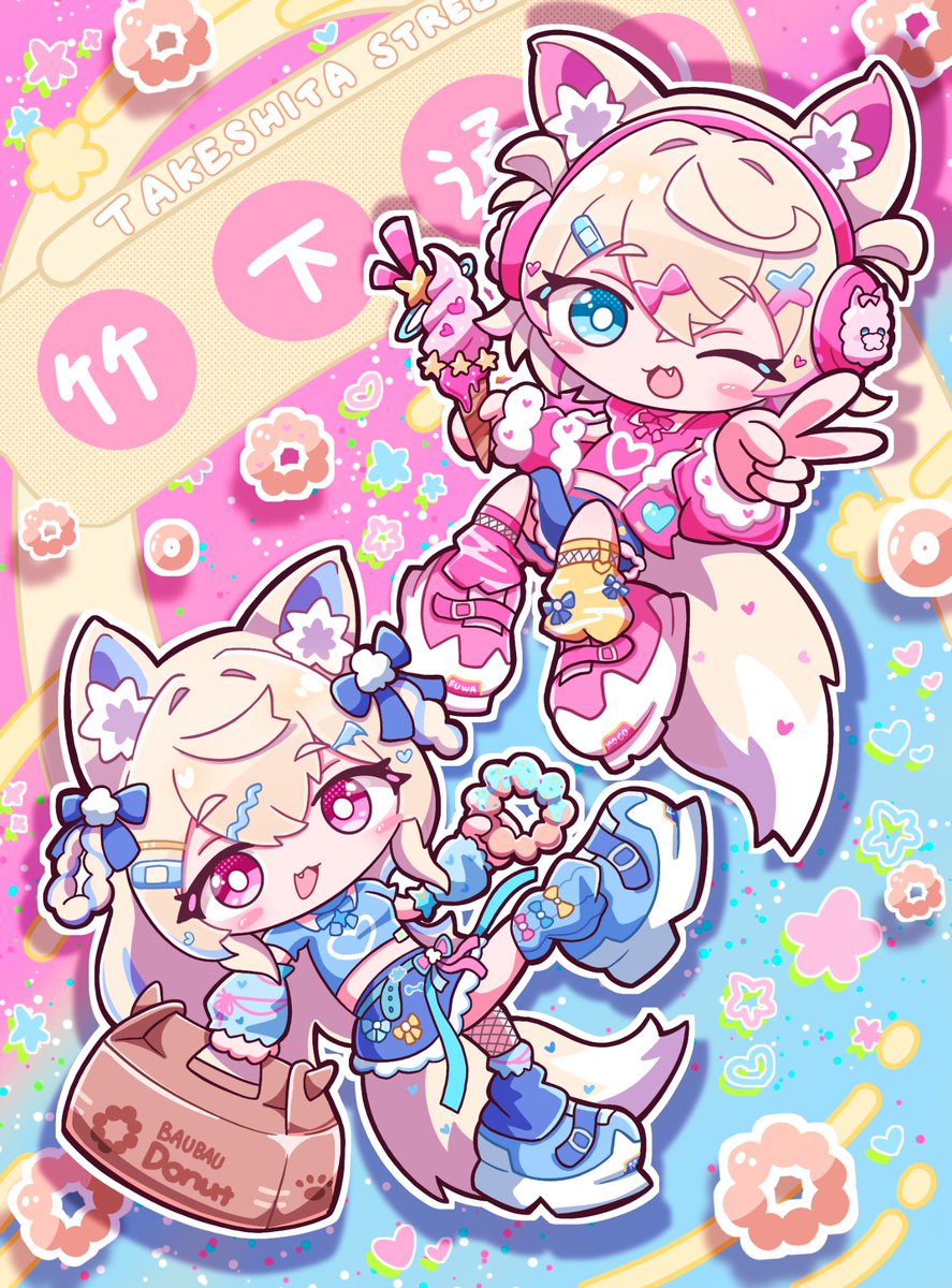 ぎょらすけ tweet media