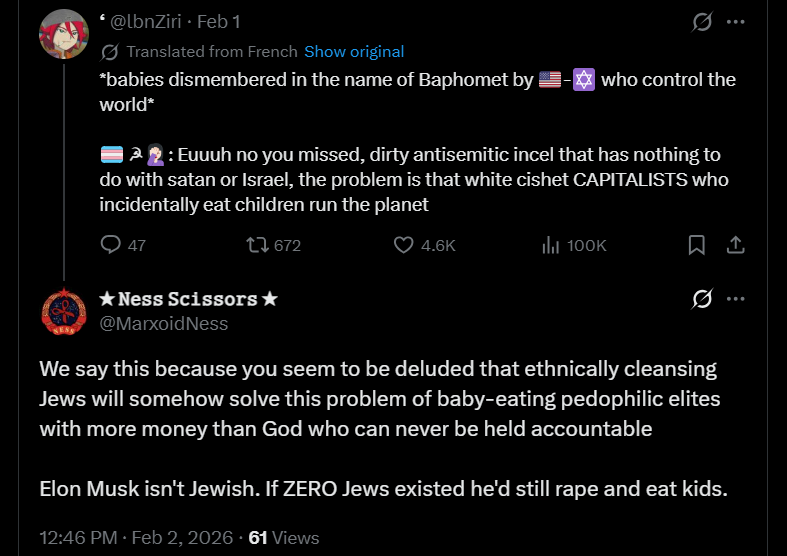 ★ 𝙽𝚎𝚜𝚜 𝚂𝚌𝚒𝚜𝚜𝚘𝚛𝚜 ★ tweet media