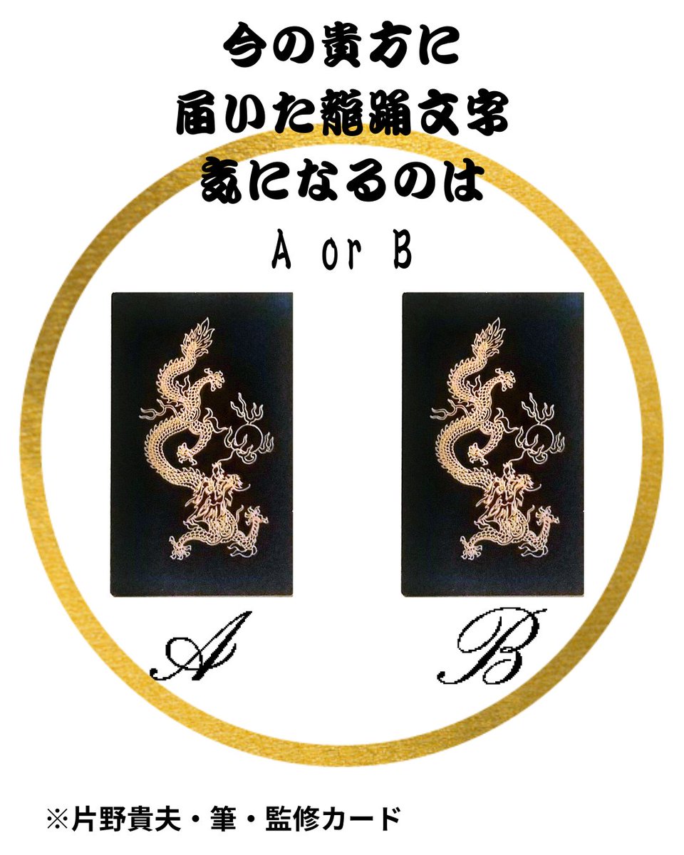 ichi-yoU tweet media