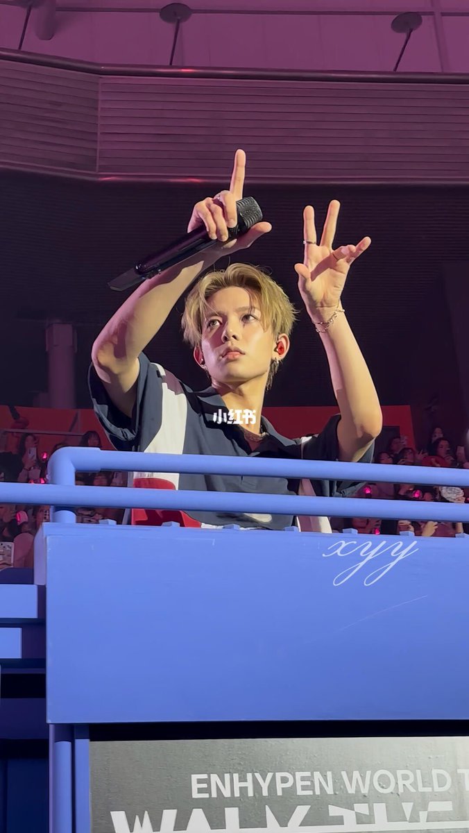 𝖤𝐒‏| tweet media