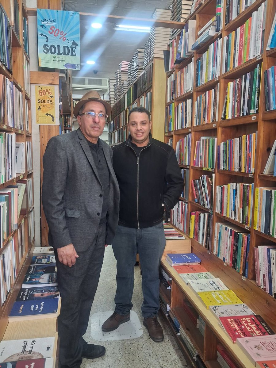 مصطفى رجوان tweet media