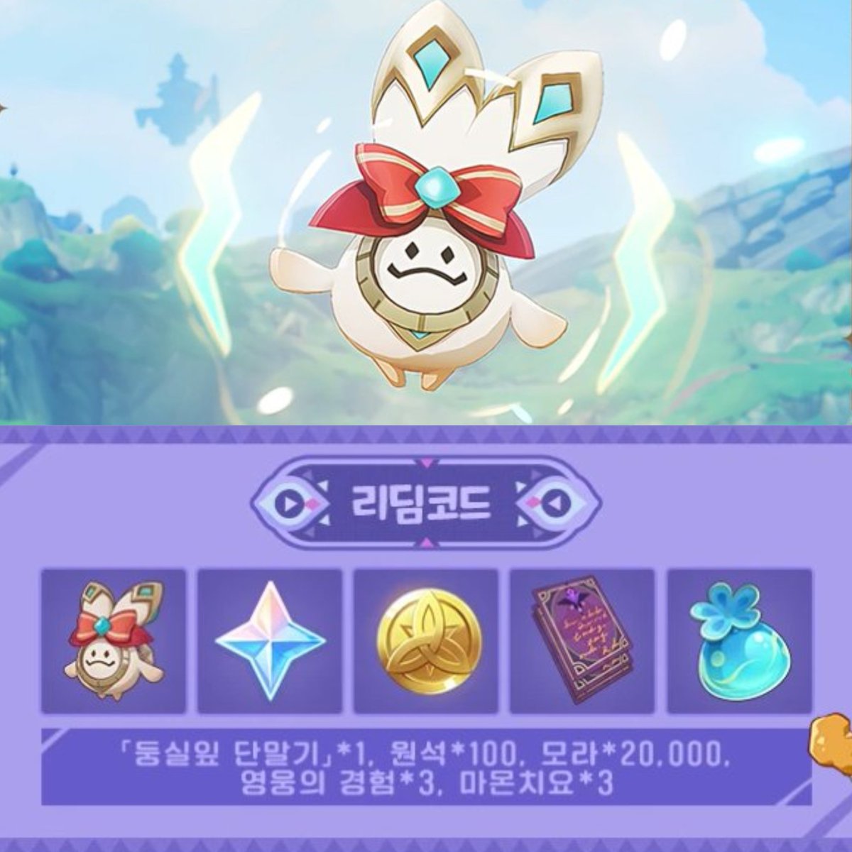 Wren | WrensWorldVT tweet media