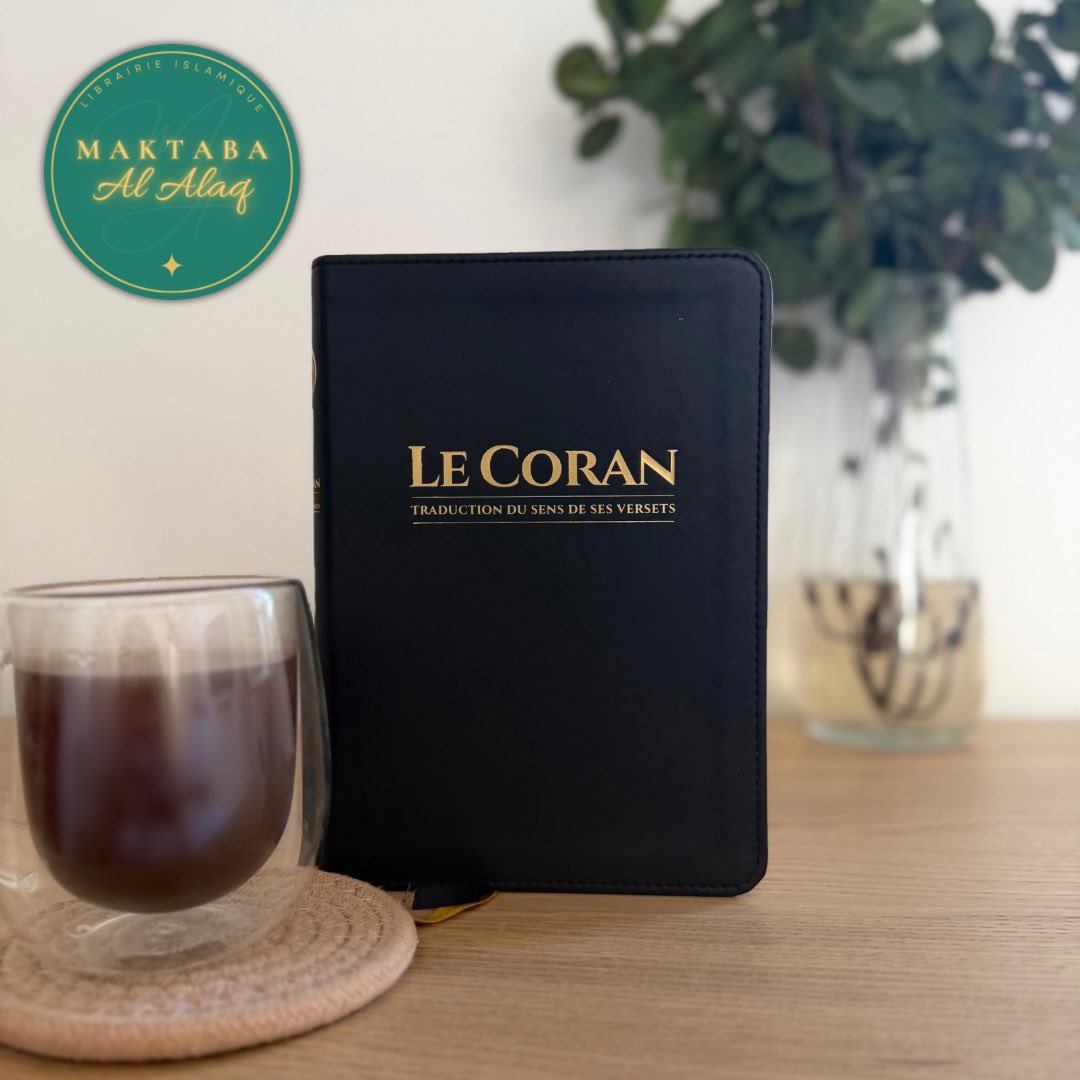 Maktaba Al-Alaq 🕊 tweet media