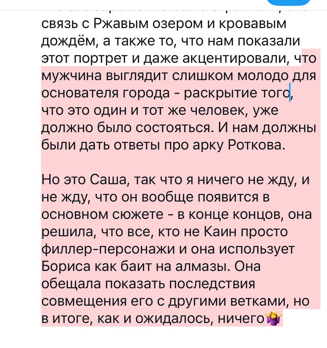 🐷 tweet media
