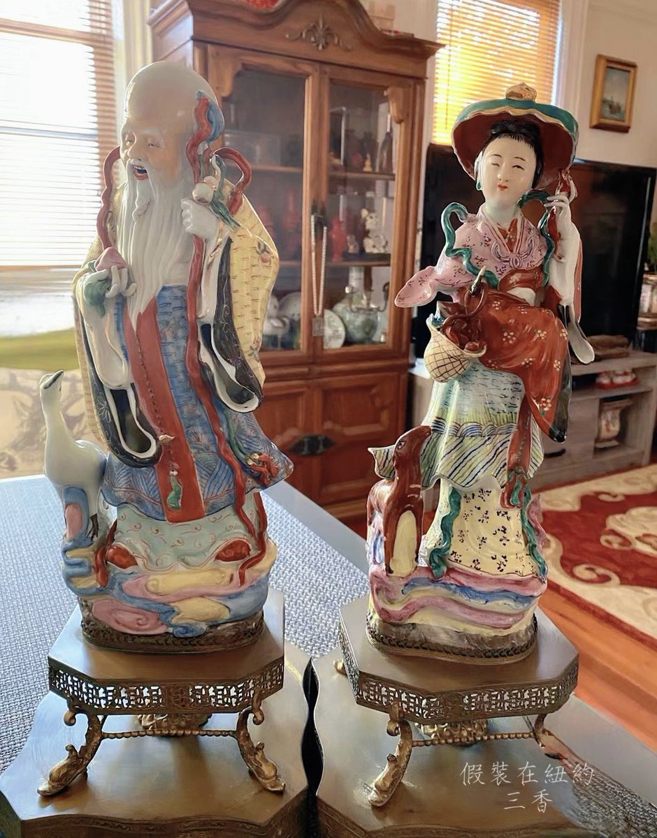 假裝在紐約✨三香 tweet media