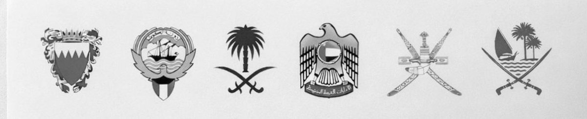 Zainab Al-Naham 🇧🇭 tweet media