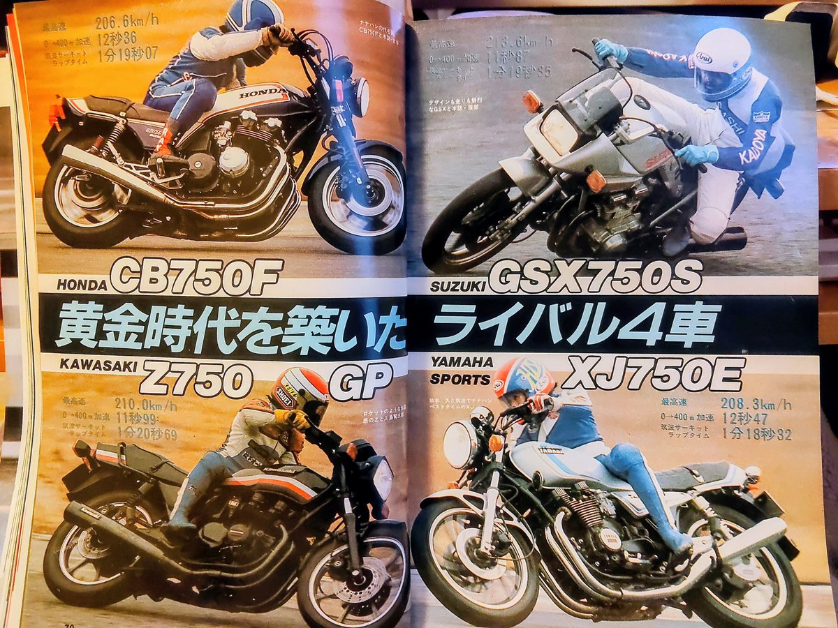 つっかげ tweet media