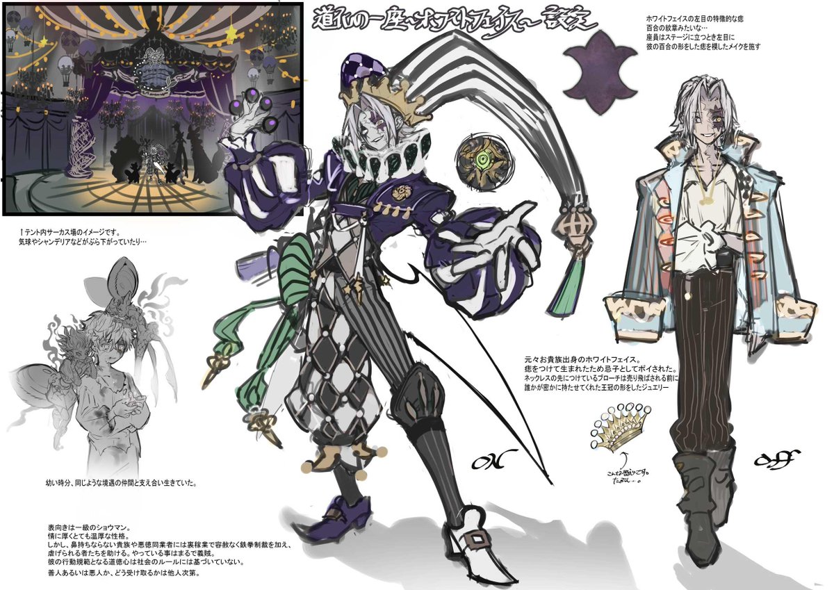 Nori ⚓ Vgen tweet media