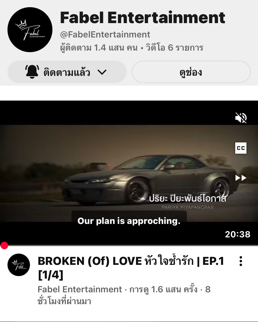 Jomkhwan ( JOM ) BOL tweet media