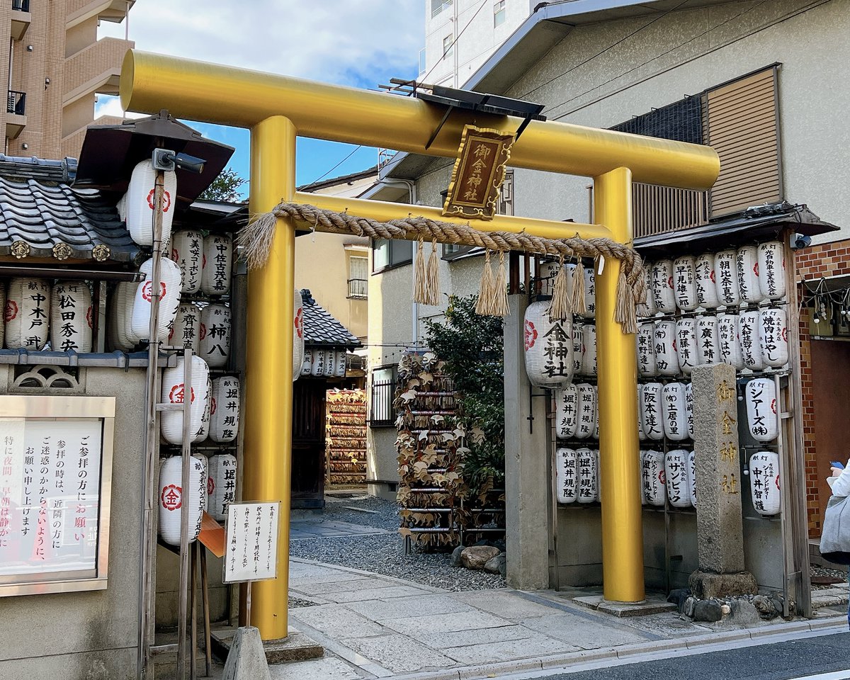 てん(弁財天)|願いを引き寄せる白蛇占い師 tweet media