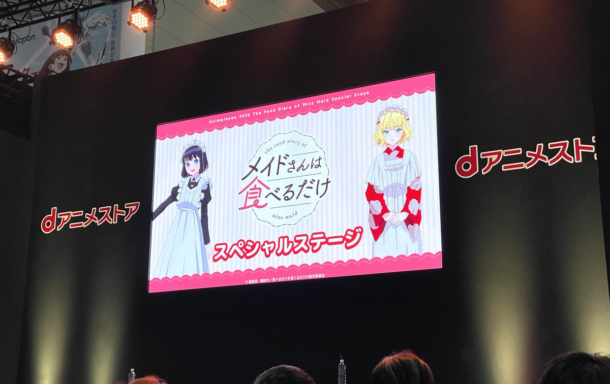 前屋 進 tweet media