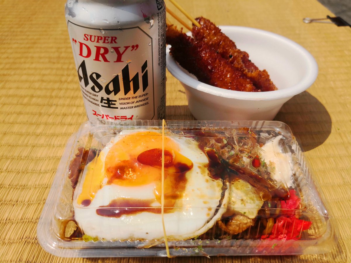 えすけーぷ@すぎさん tweet media