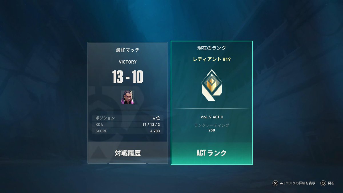 t8_chan__ tweet media