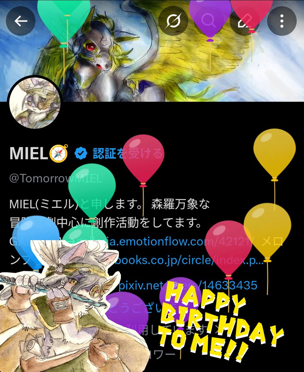 MIEL🧭 tweet media