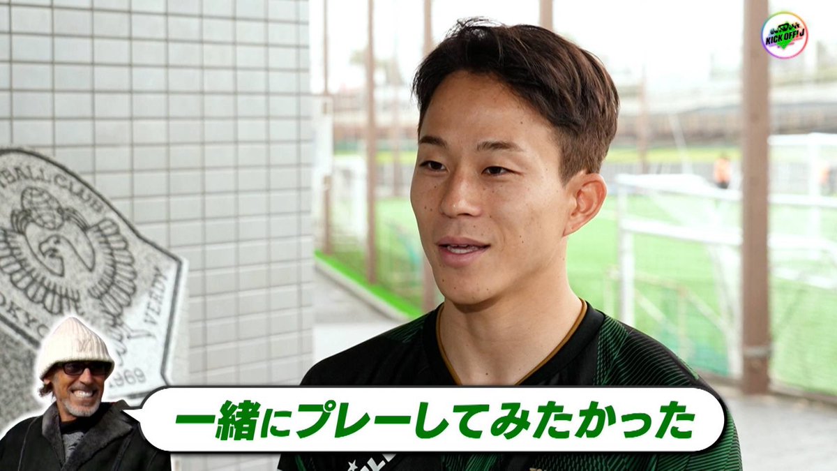 TBS　KICK OFF! J【公式】 tweet media