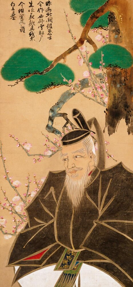 Fashion Press tweet media