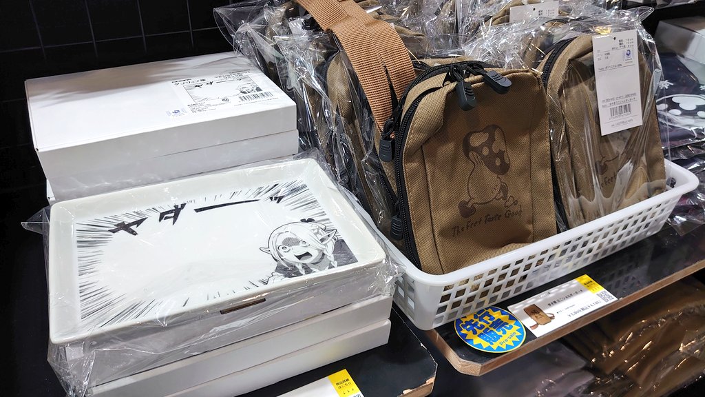 コスパの広報さん tweet media