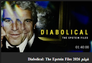 Karem Khalil tweet media