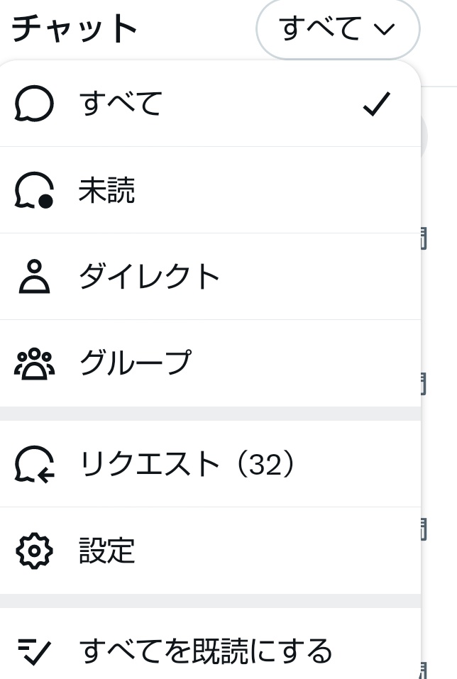 🍌ワラ🧸 tweet media