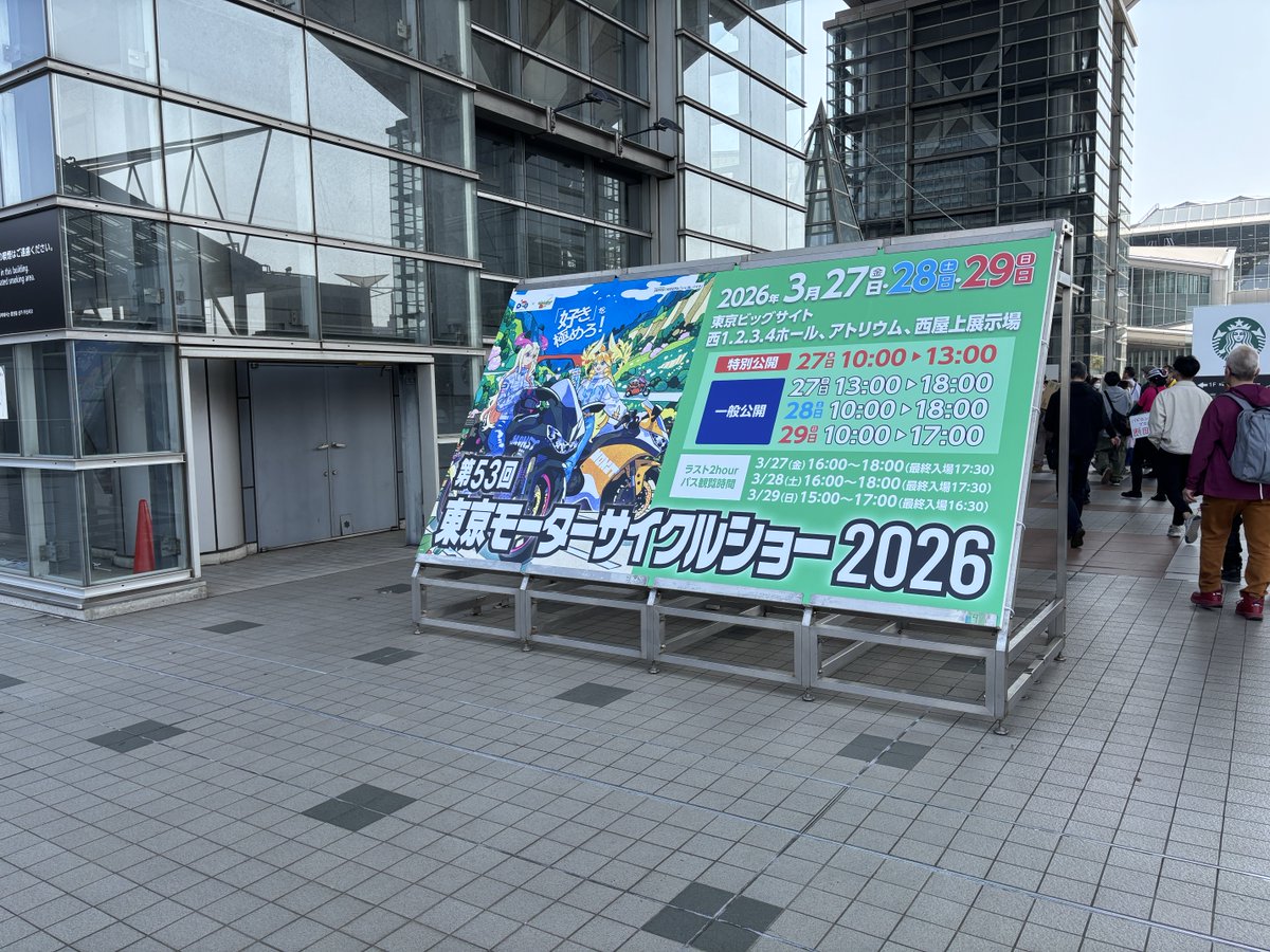 ちむに〜 tweet media