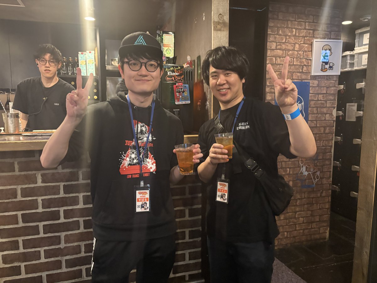 ライン tweet media