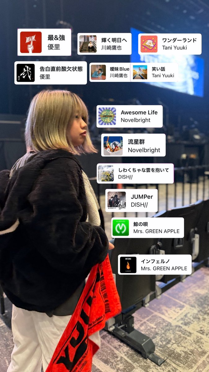 𝒦ℴ𝒽𝒶𝓇𝓊 tweet media