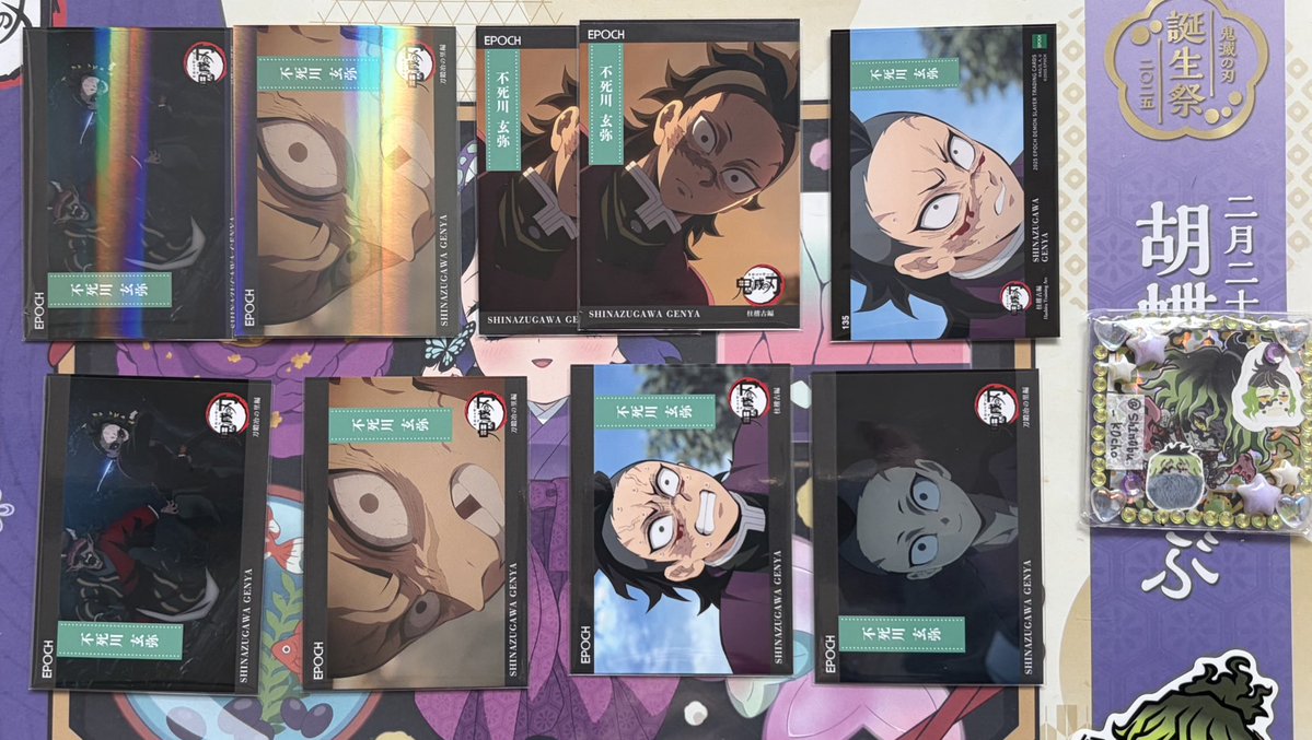 深瀬@ギュタロカワイイ tweet media