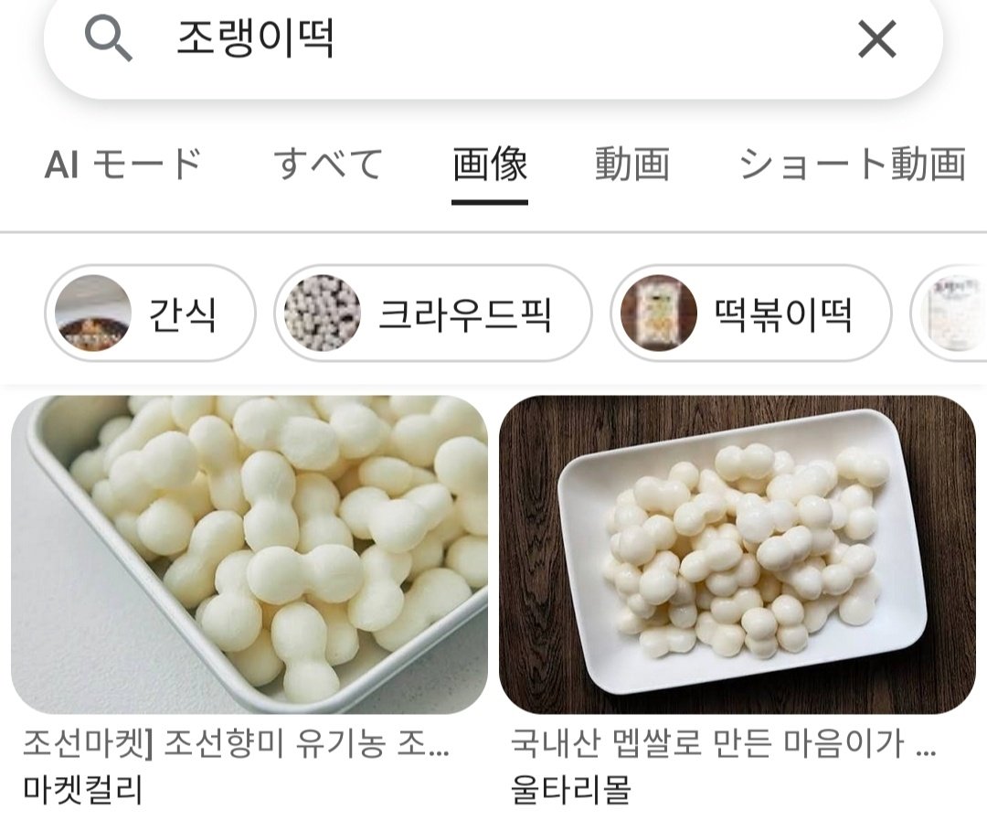 カルミン tweet media