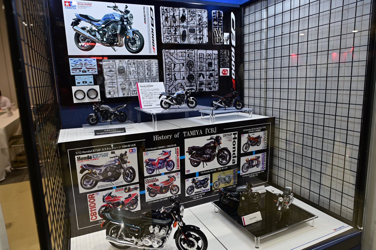 STsuyoki's tweet photo. #東京モーターサイクルショー
昨日チラ見してきましたが、
メーカーブースは激混みで、
ほとんど近寄れませんでした。 https://t.co/cP22t0upWh