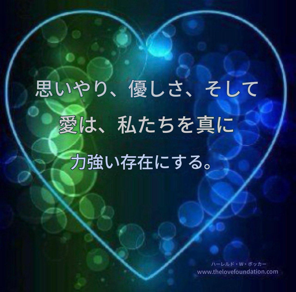 🇯🇵3年Q組Chihaya先生（仮） tweet media