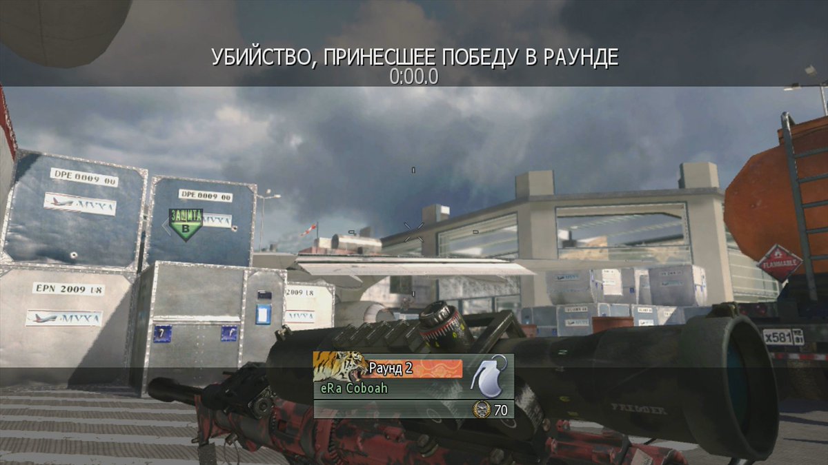 eRa coboah tweet media